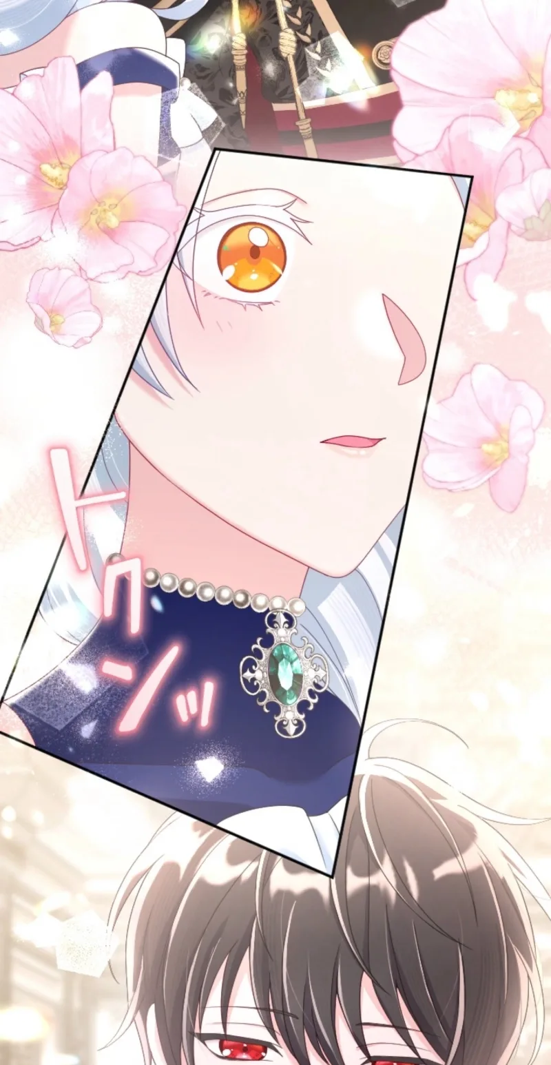 Kigen Tsuki Koujo no Hazu ga, Umaku Yari Sugite Shimatta You desu Chapter 74 page 18