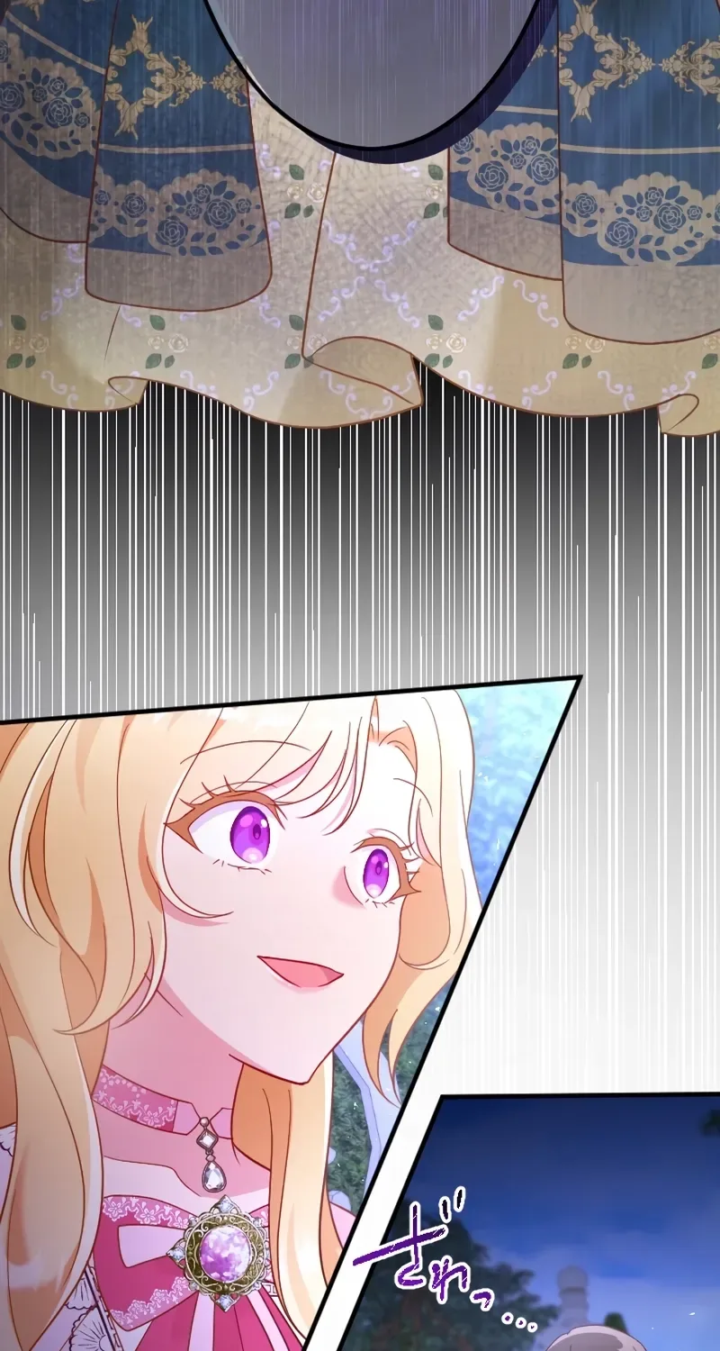 Kigen Tsuki Koujo no Hazu ga, Umaku Yari Sugite Shimatta You desu Chapter 8 page 72