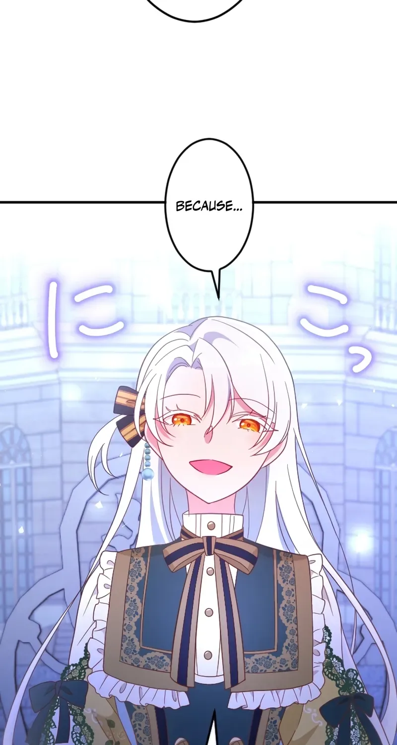 Kigen Tsuki Koujo no Hazu ga, Umaku Yari Sugite Shimatta You desu Chapter 8 page 87