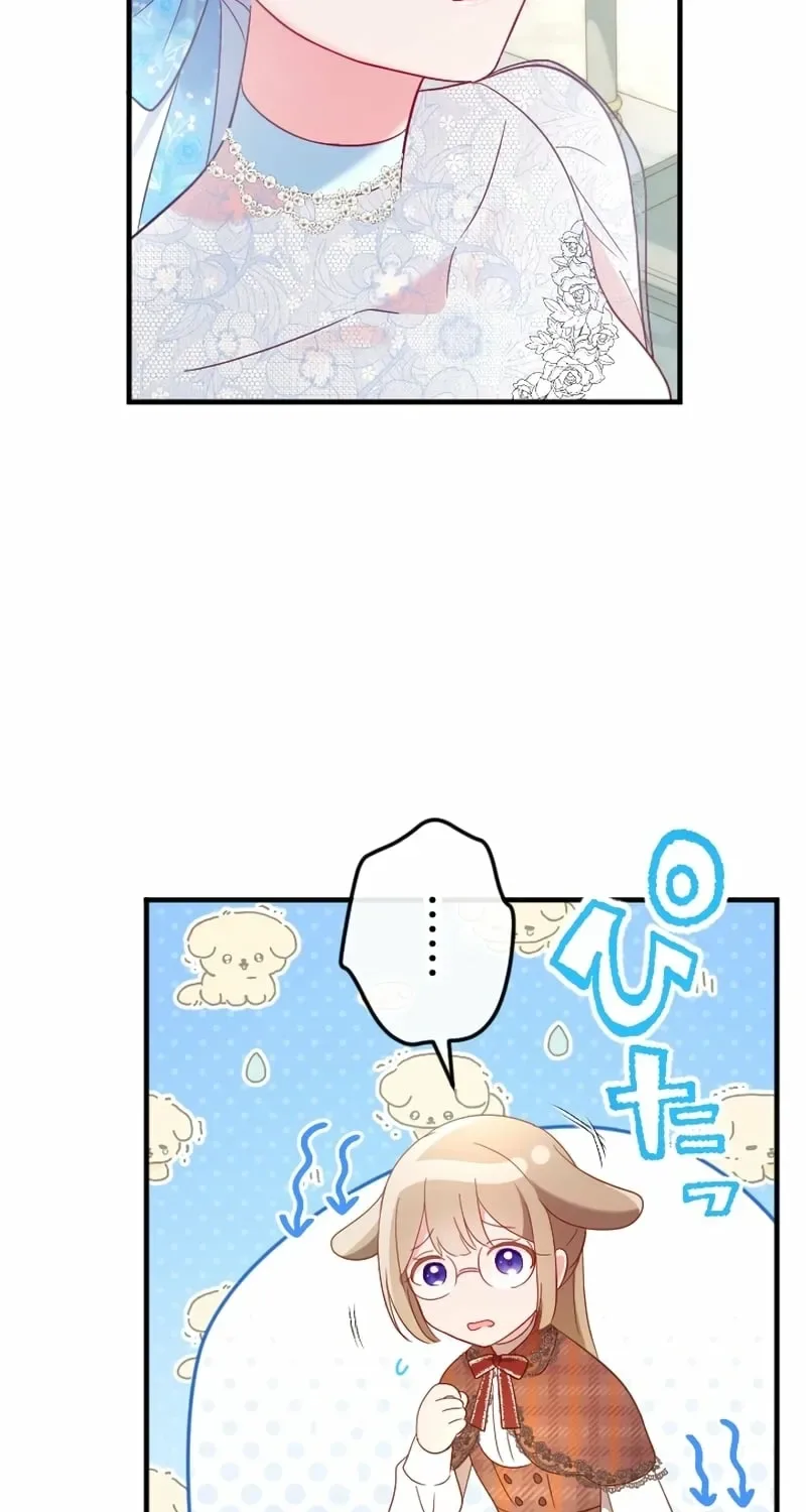 Kigen Tsuki Koujo no Hazu ga, Umaku Yari Sugite Shimatta You desu Chapter 9 page 76