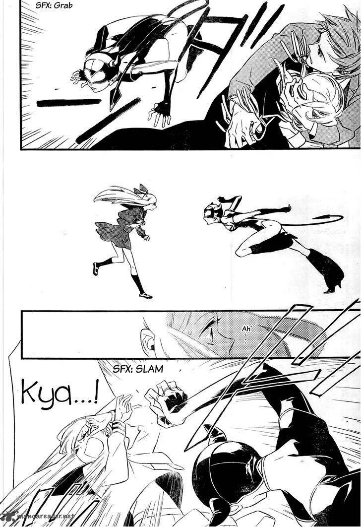 Kigurumi Boueitai Chapter 1 page 18