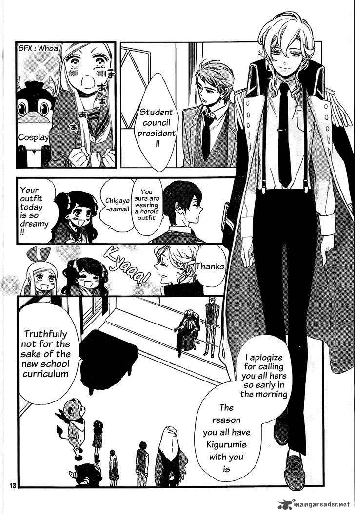 Kigurumi Boueitai Chapter 1 page 14