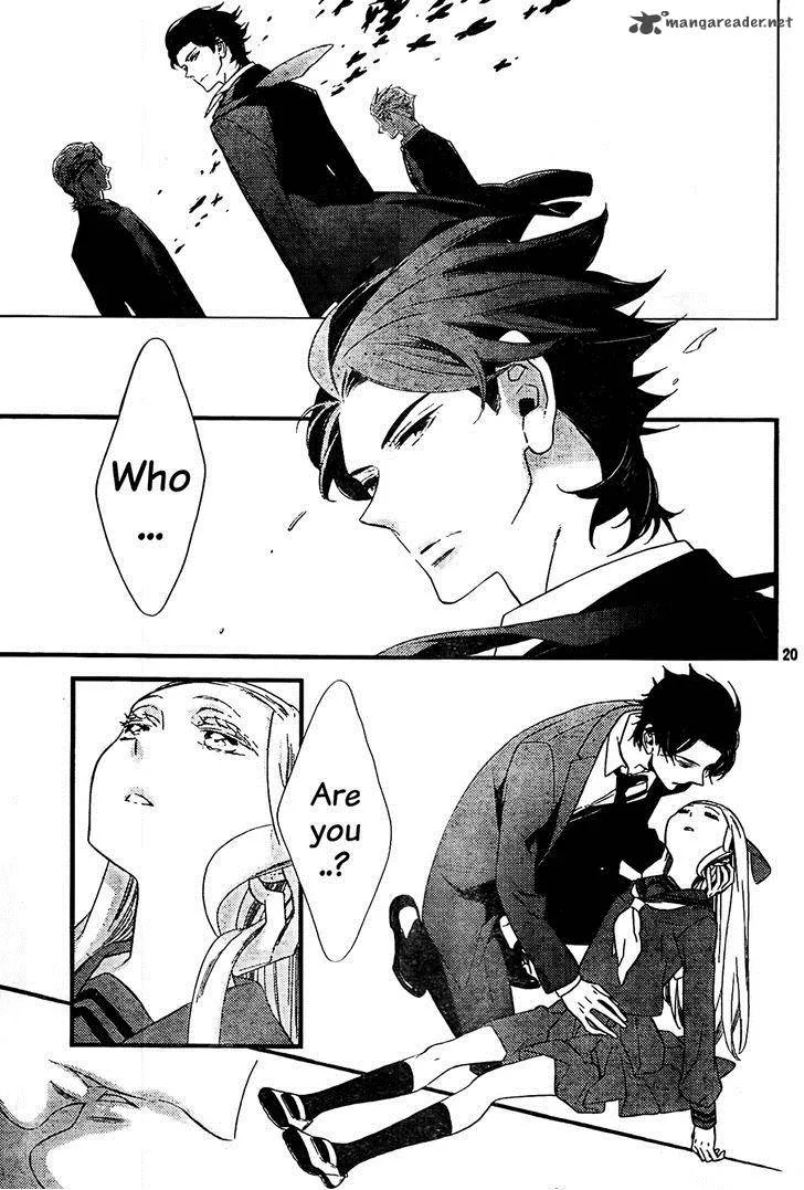 Kigurumi Boueitai Chapter 1 page 21