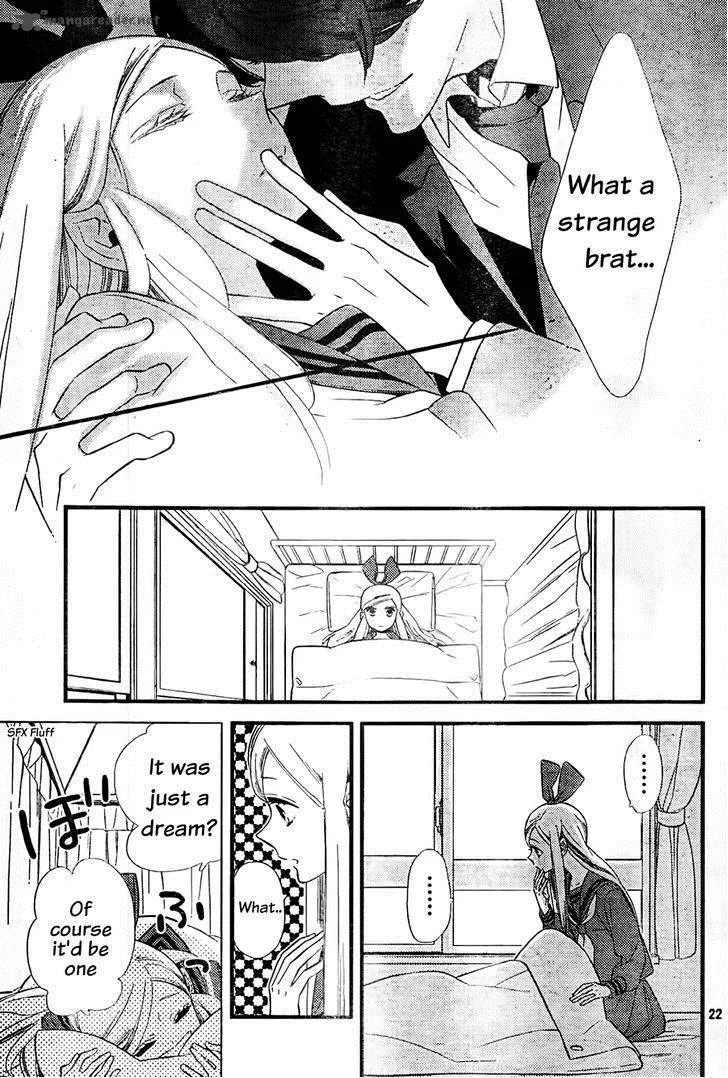 Kigurumi Boueitai Chapter 1 page 23