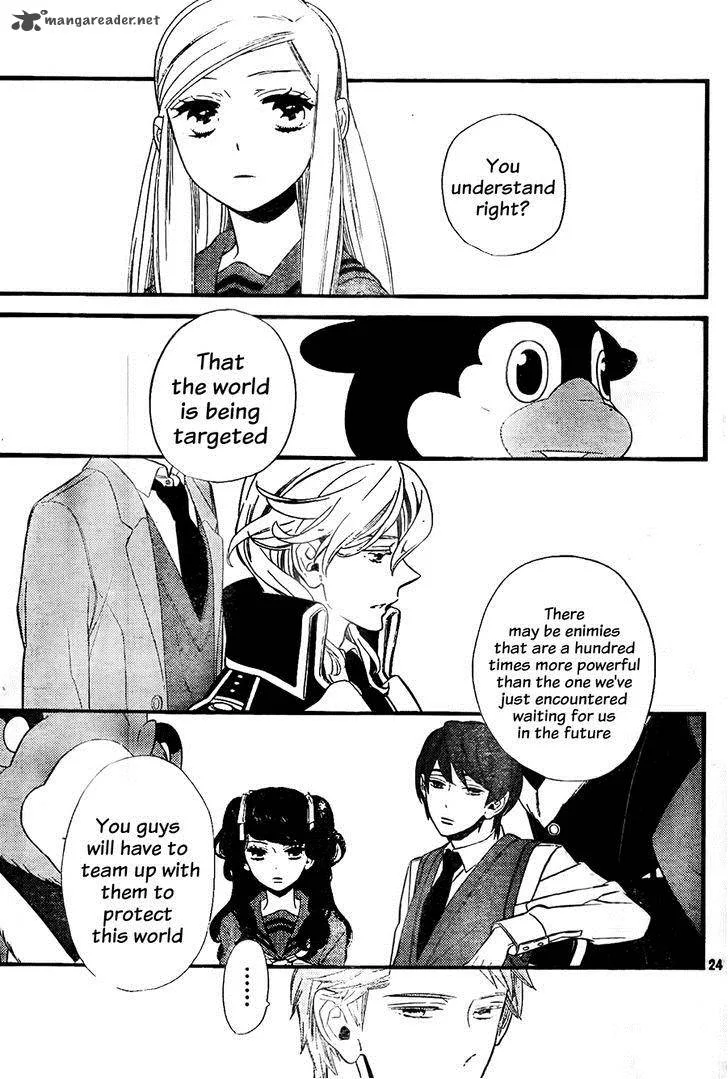 Kigurumi Boueitai Chapter 1 page 25
