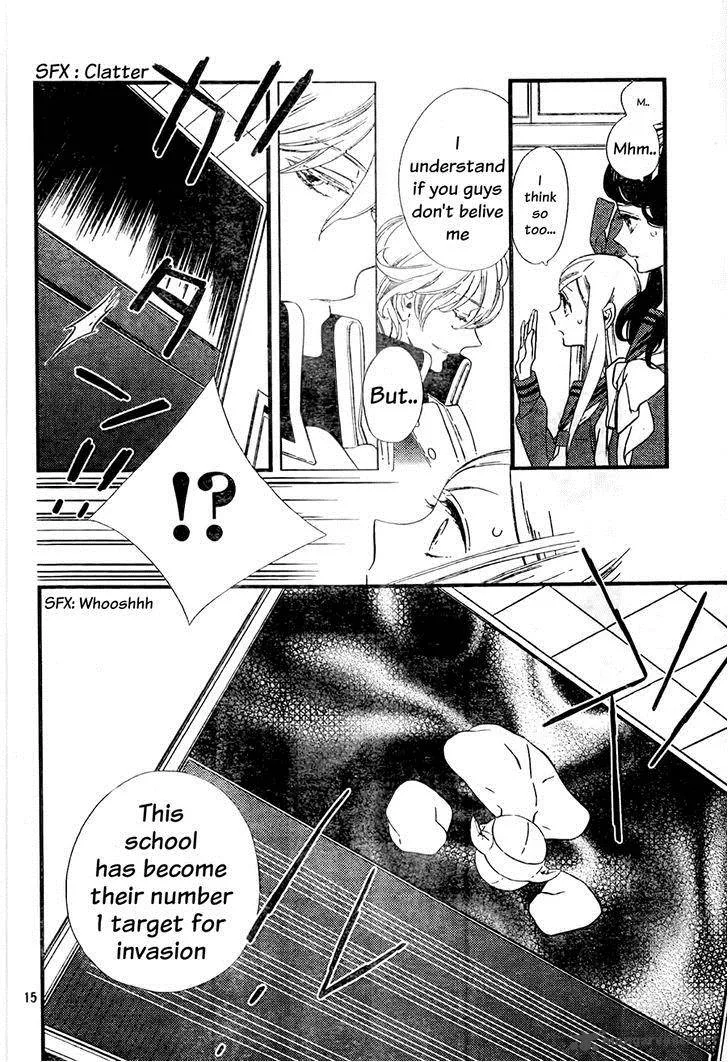 Kigurumi Boueitai Chapter 1 page 16