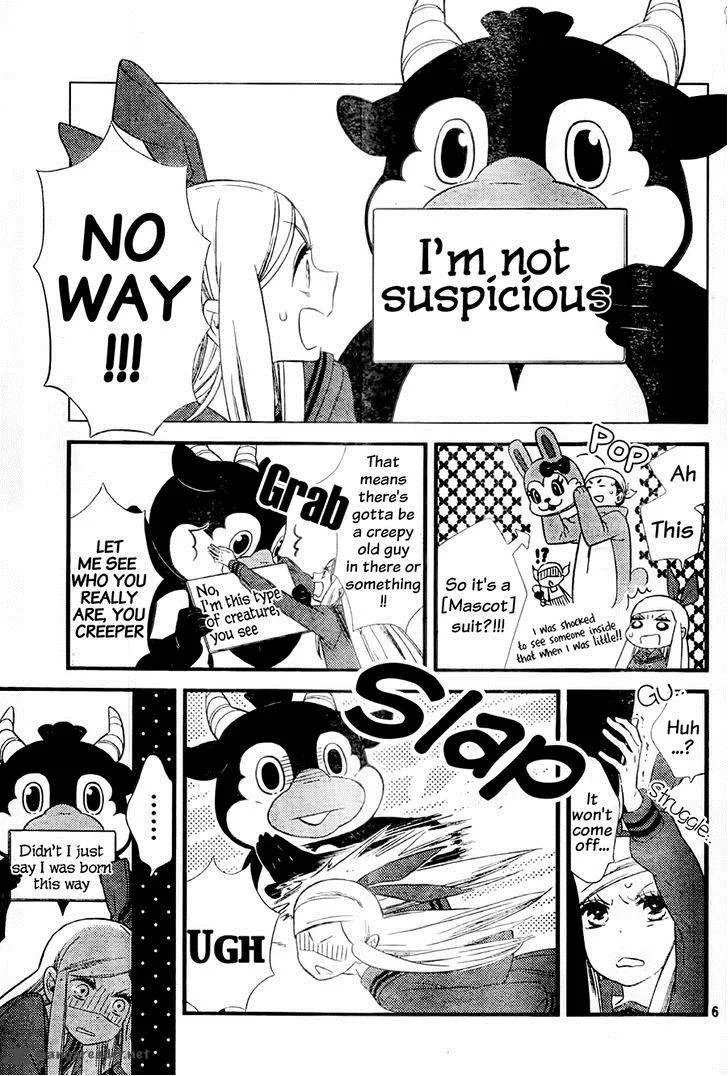 Kigurumi Boueitai Chapter 1 page 7