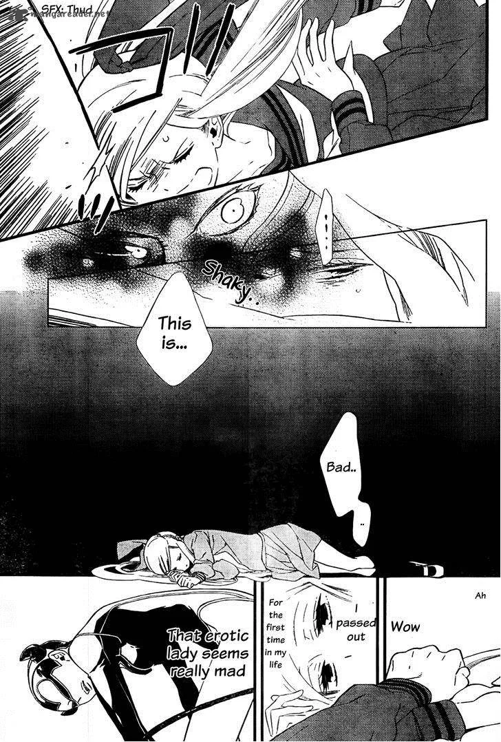 Kigurumi Boueitai Chapter 1 page 19