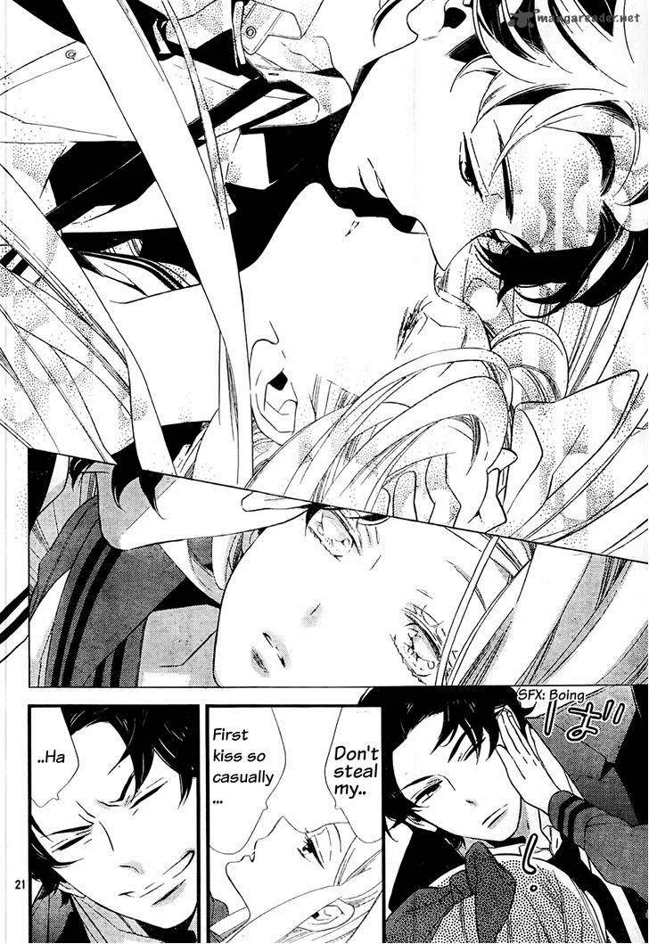 Kigurumi Boueitai Chapter 1 page 22