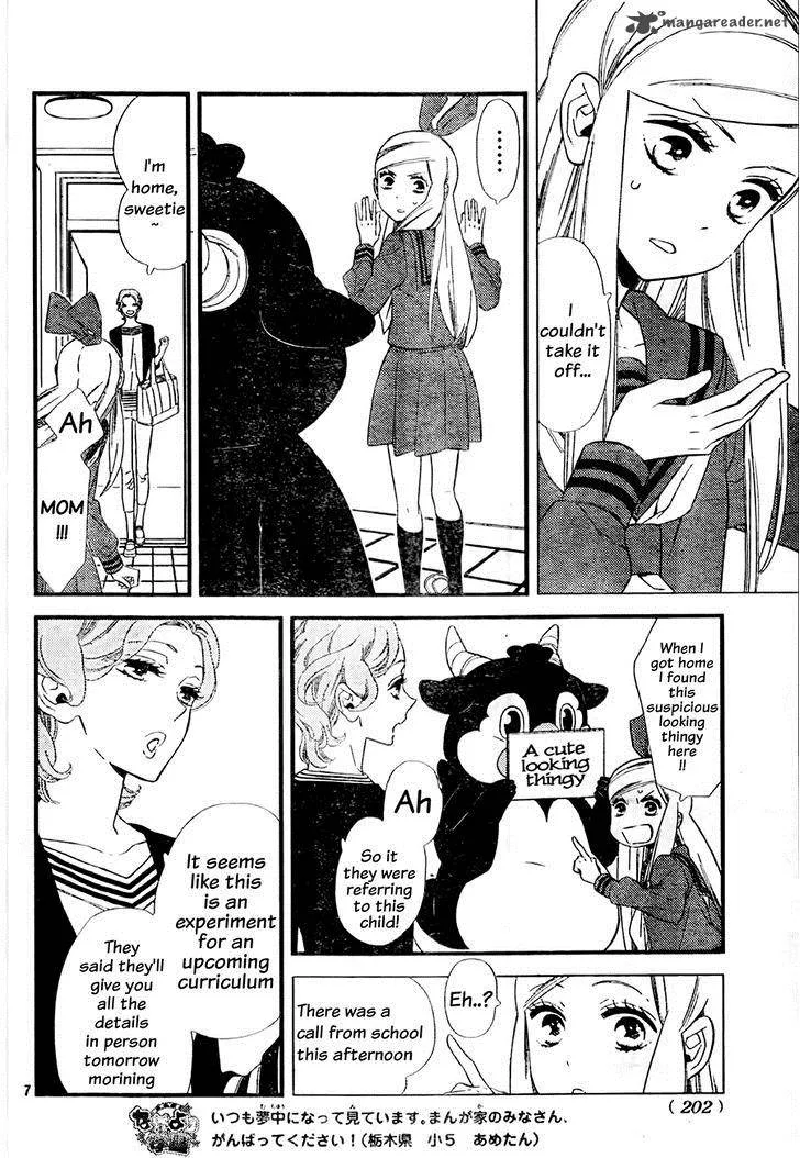 Kigurumi Boueitai Chapter 1 page 8