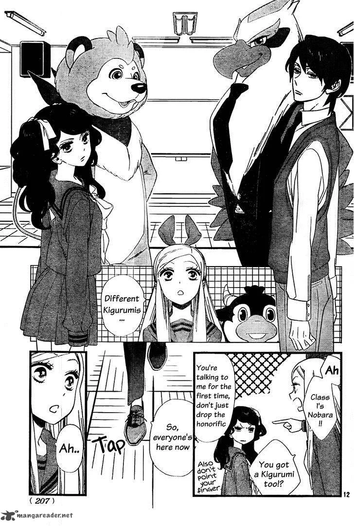 Kigurumi Boueitai Chapter 1 page 13