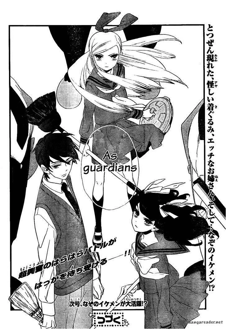 Kigurumi Boueitai Chapter 1 page 26
