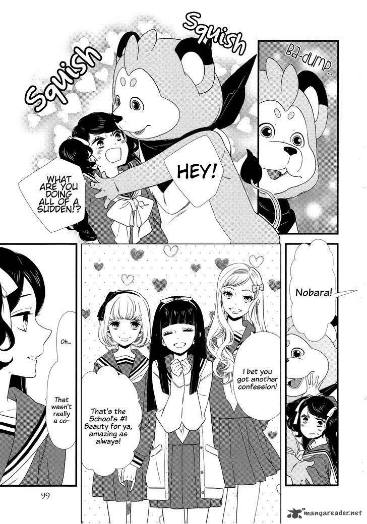 Kigurumi Boueitai Chapter 10 page 4