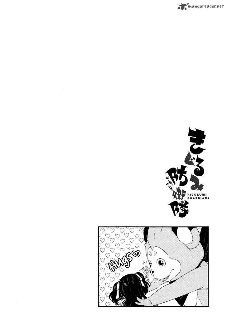 Kigurumi Boueitai Chapter 10 page 27