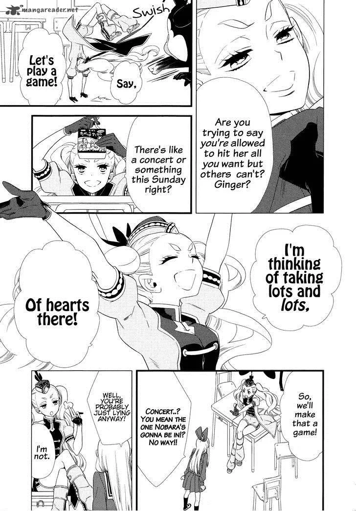 Kigurumi Boueitai Chapter 10 page 14