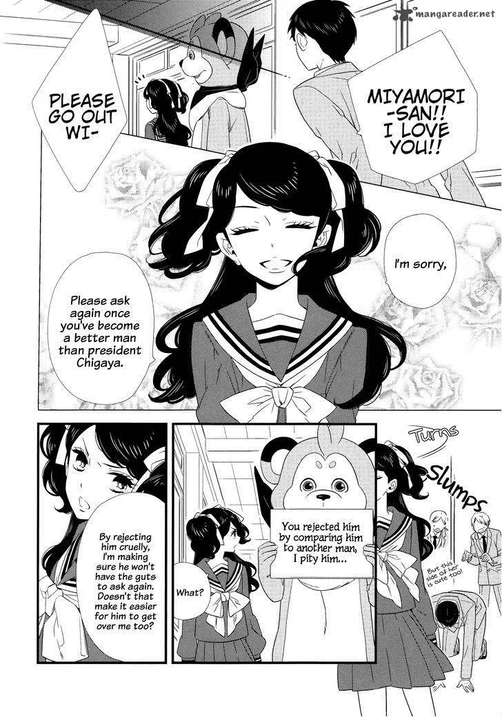 Kigurumi Boueitai Chapter 10 page 3