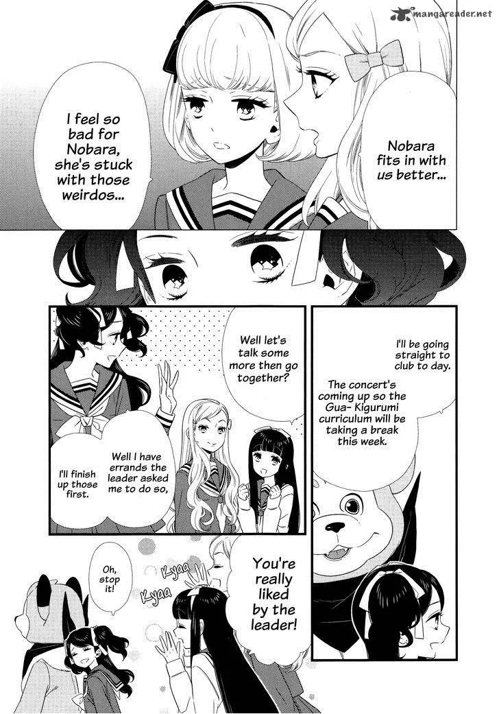 Kigurumi Boueitai Chapter 10 page 6