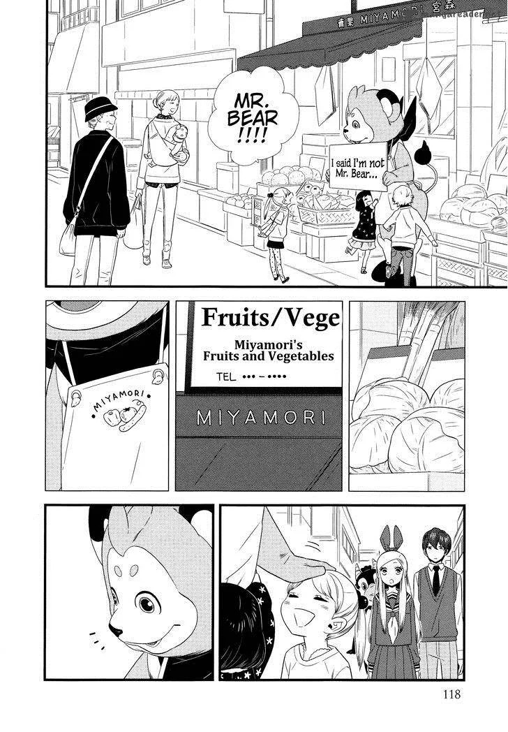 Kigurumi Boueitai Chapter 10 page 23