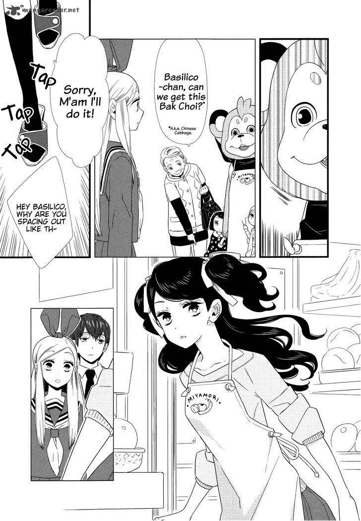 Kigurumi Boueitai Chapter 10 page 24