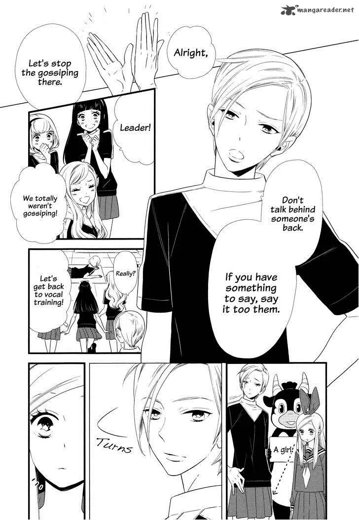 Kigurumi Boueitai Chapter 10 page 18