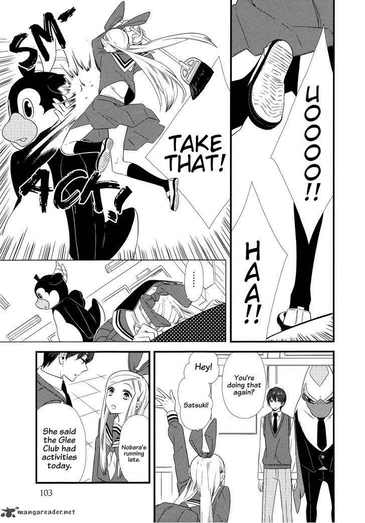 Kigurumi Boueitai Chapter 10 page 8