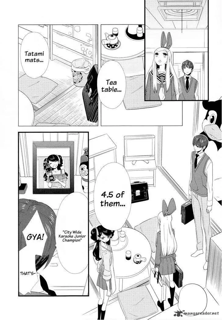 Kigurumi Boueitai Chapter 11 page 4