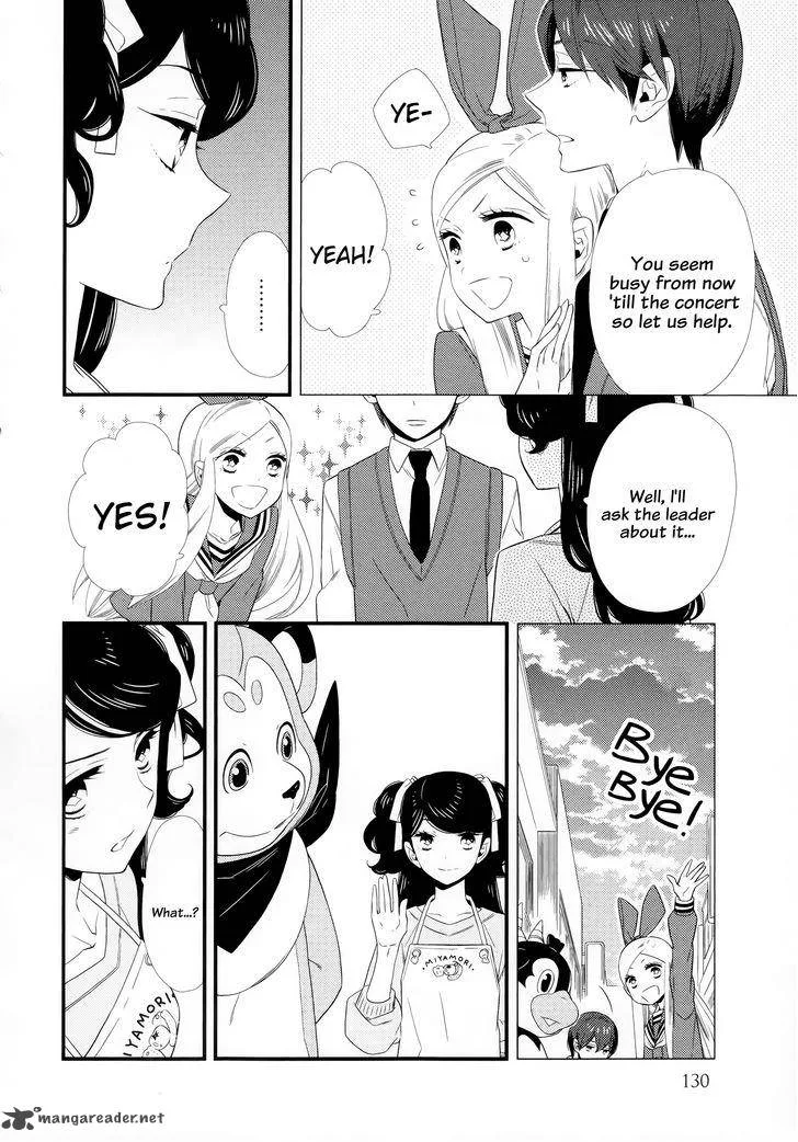 Kigurumi Boueitai Chapter 11 page 10