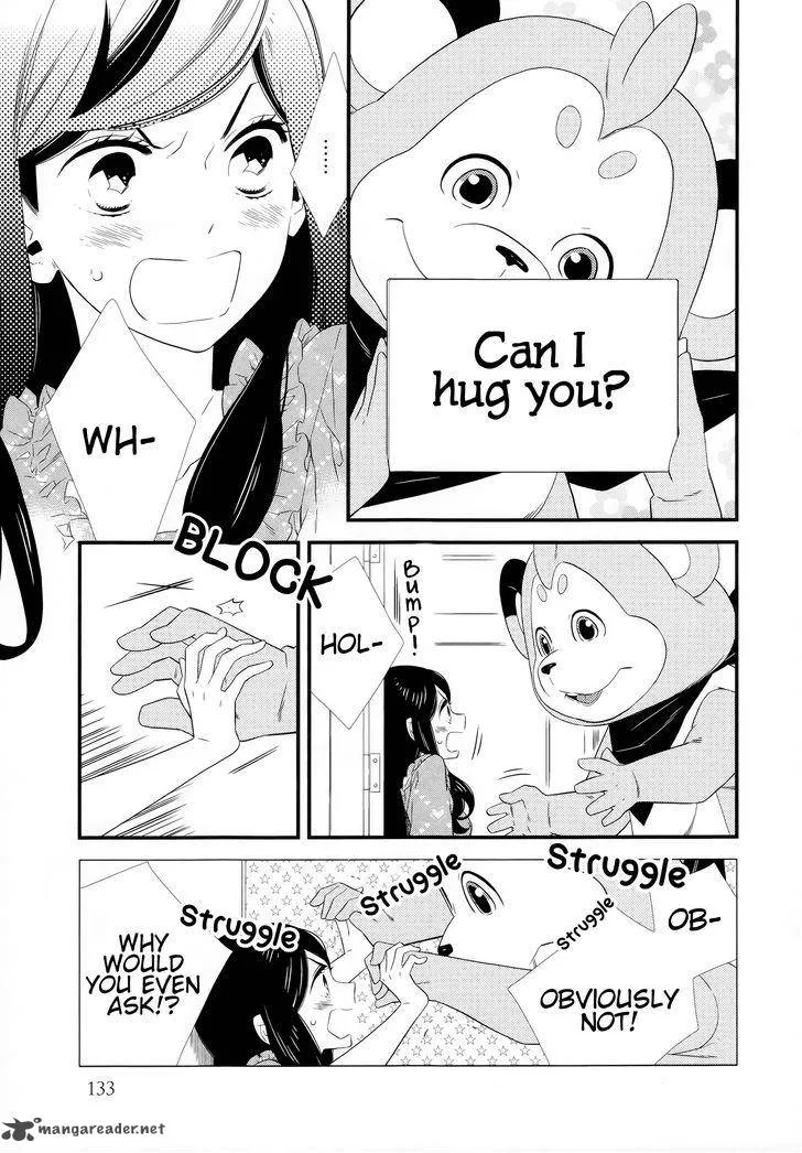 Kigurumi Boueitai Chapter 11 page 13