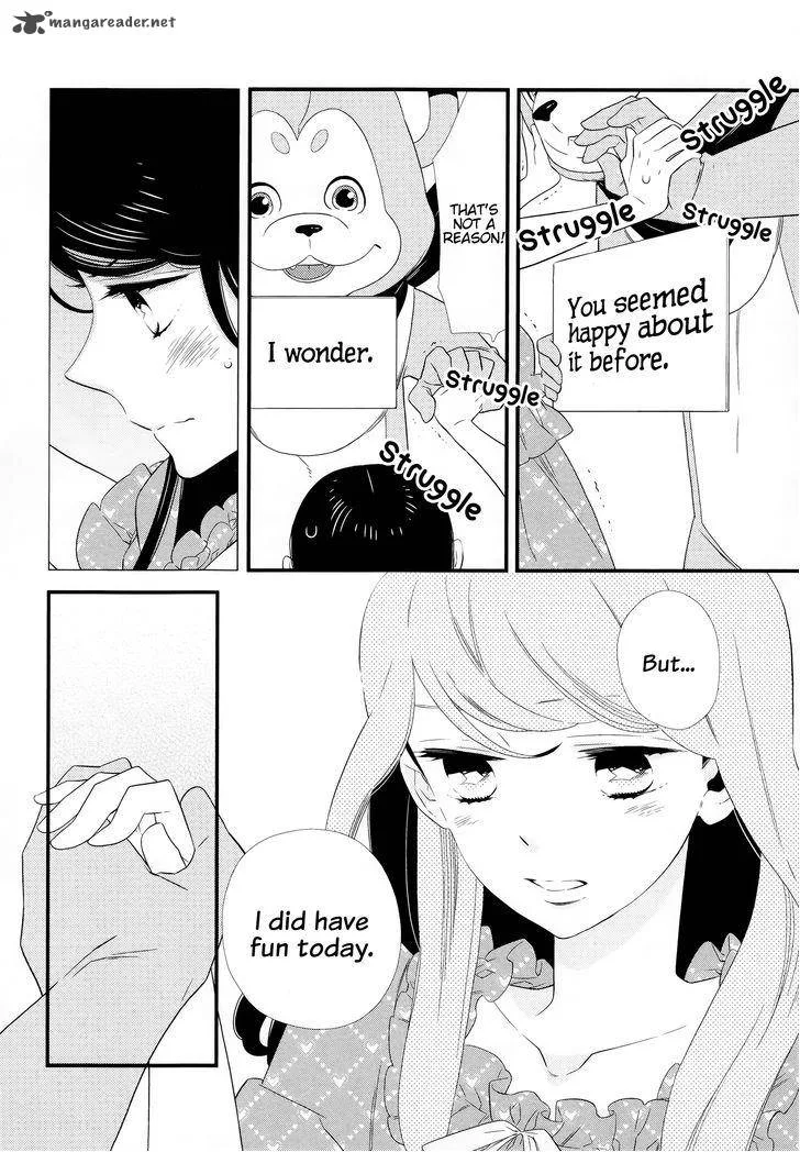 Kigurumi Boueitai Chapter 11 page 14