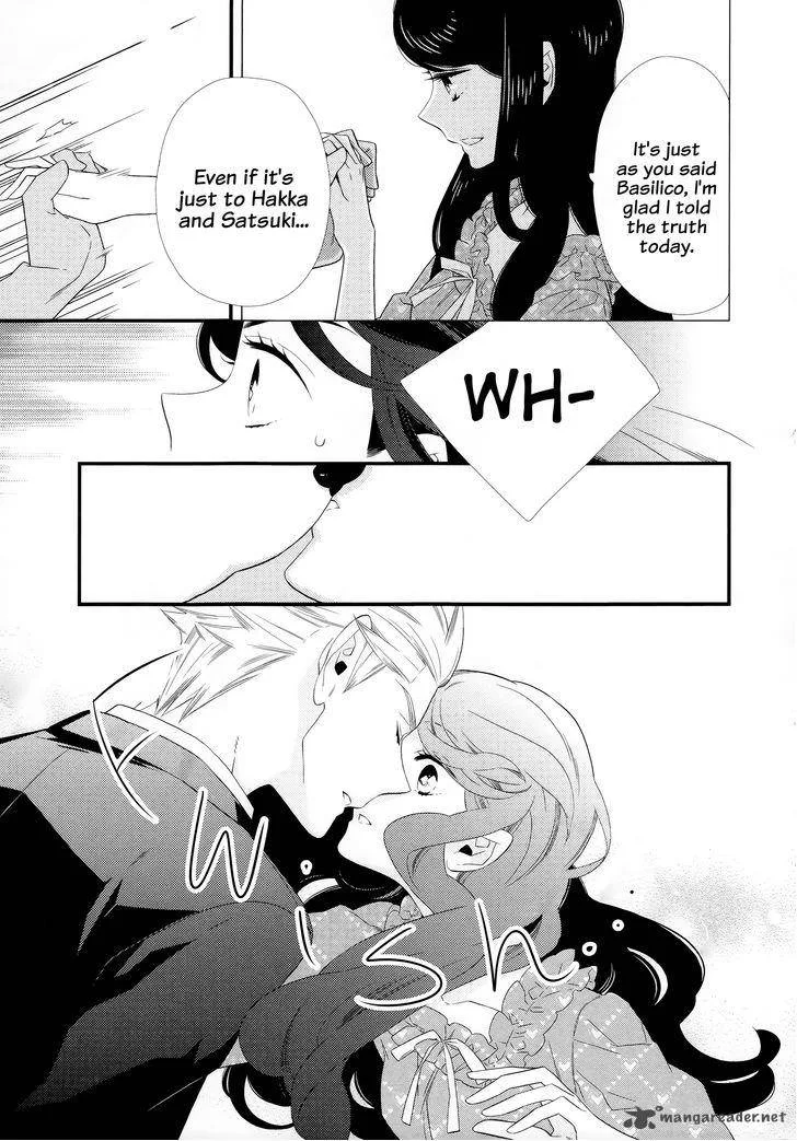 Kigurumi Boueitai Chapter 11 page 15