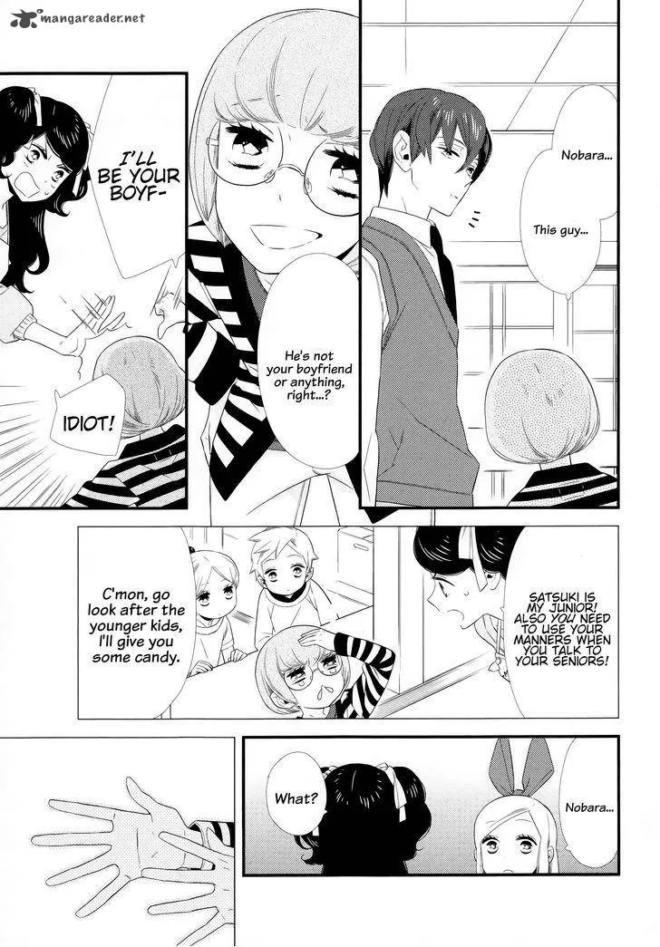 Kigurumi Boueitai Chapter 11 page 7