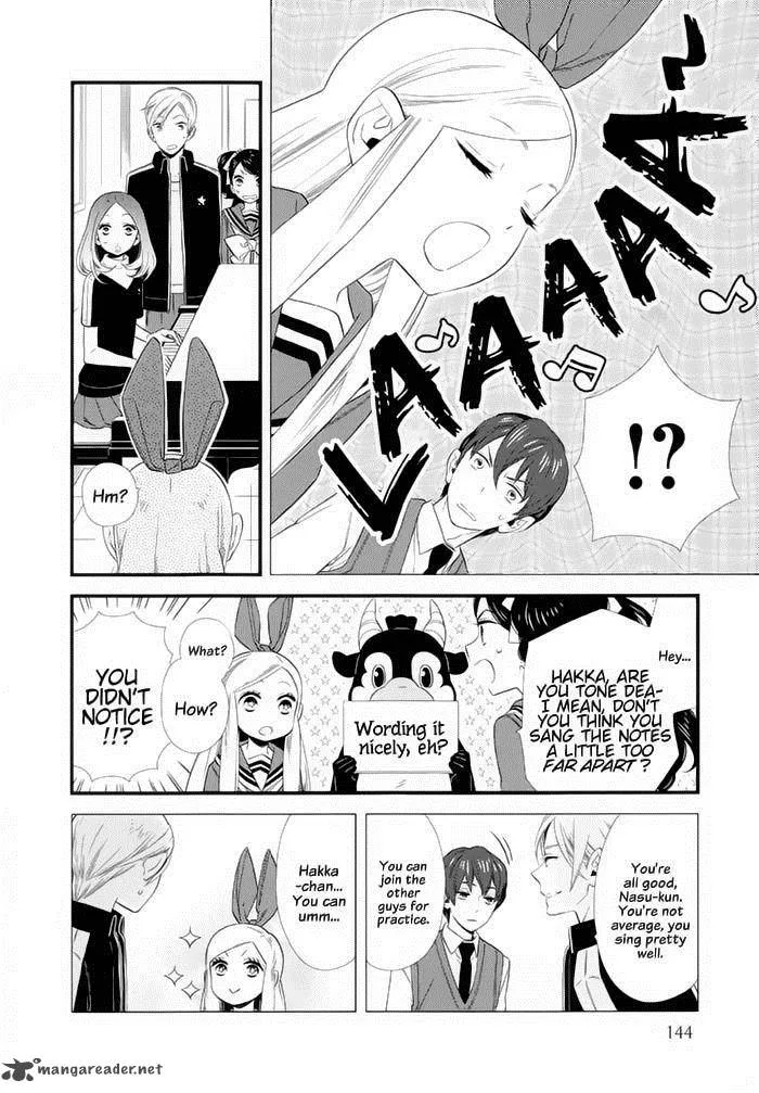 Kigurumi Boueitai Chapter 12 page 4