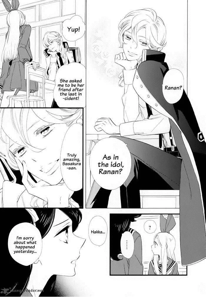 Kigurumi Boueitai Chapter 12 page 9