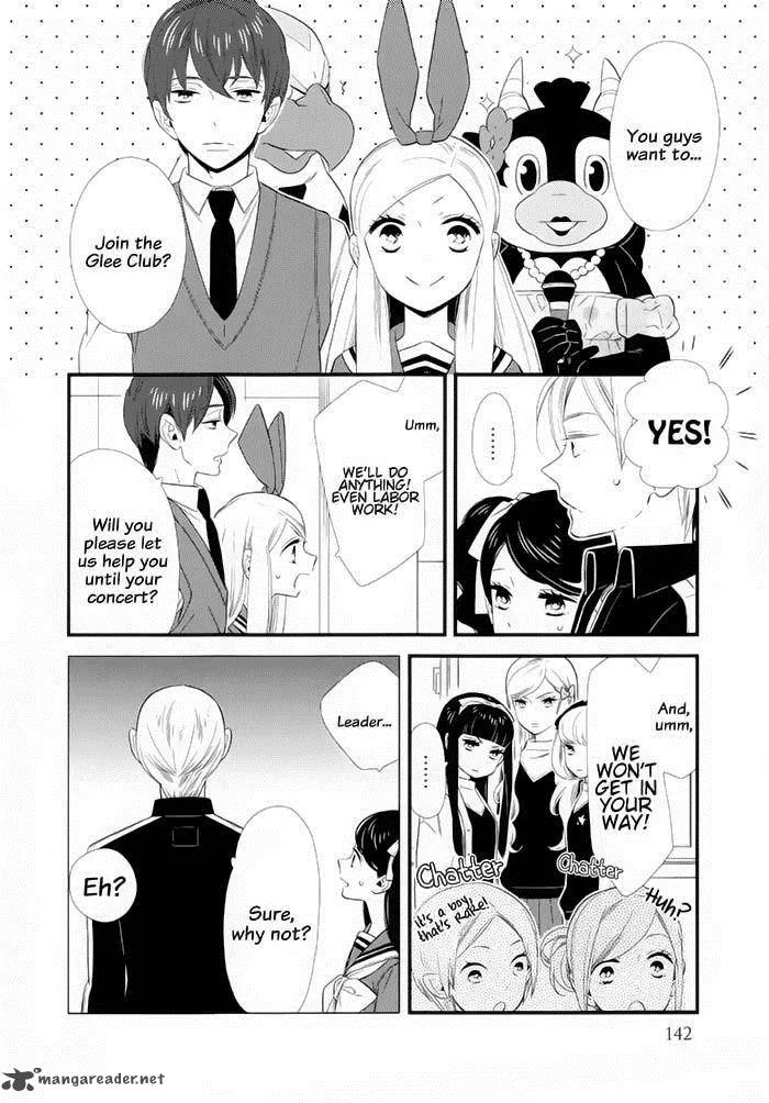 Kigurumi Boueitai Chapter 12 page 2