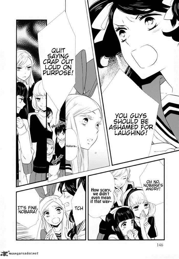 Kigurumi Boueitai Chapter 12 page 6