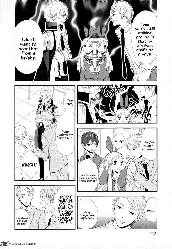 Kigurumi Boueitai Chapter 12 page 12