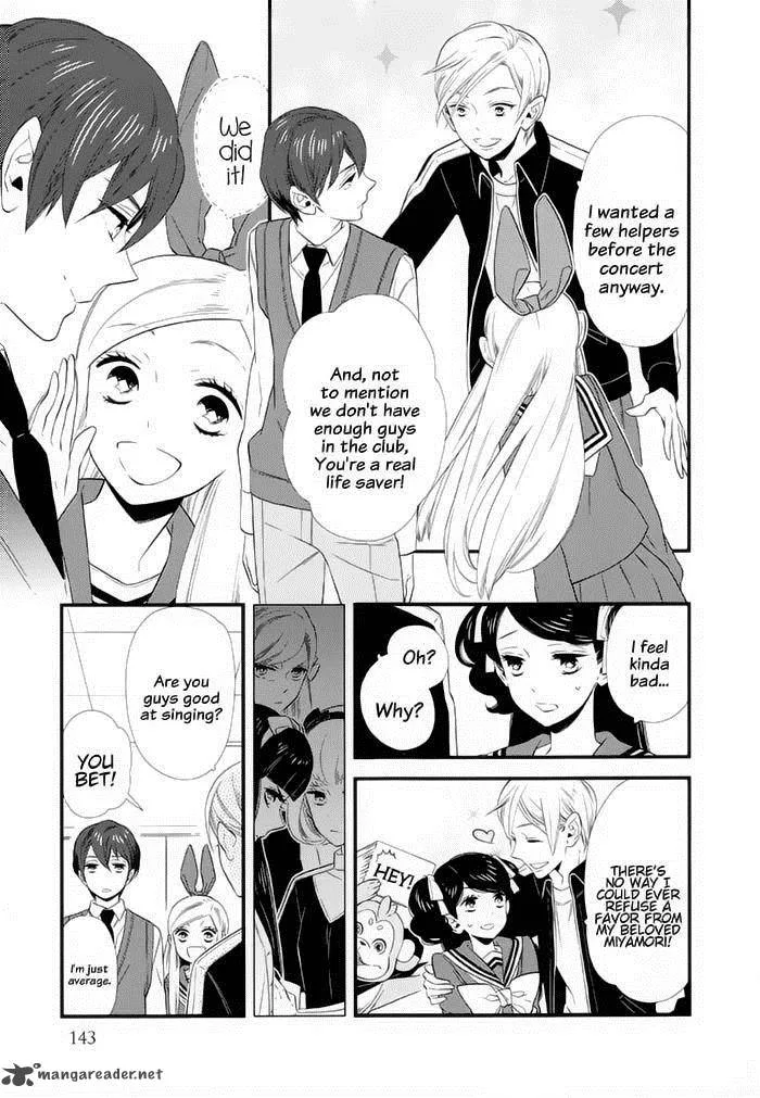 Kigurumi Boueitai Chapter 12 page 3