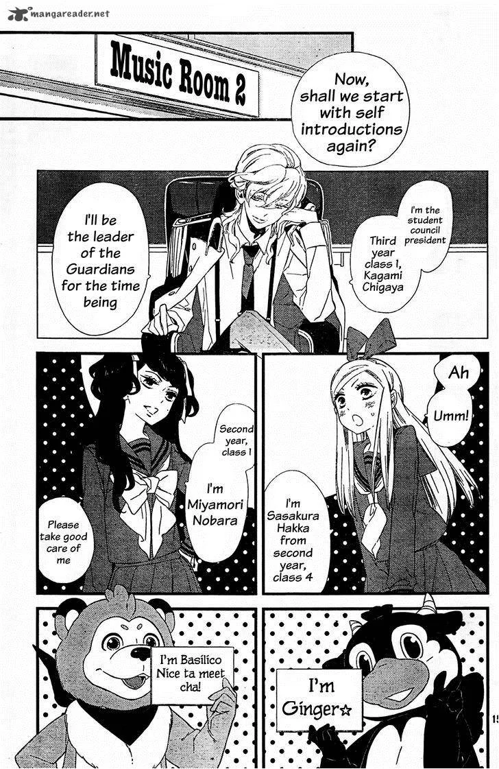 Kigurumi Boueitai Chapter 2 page 16