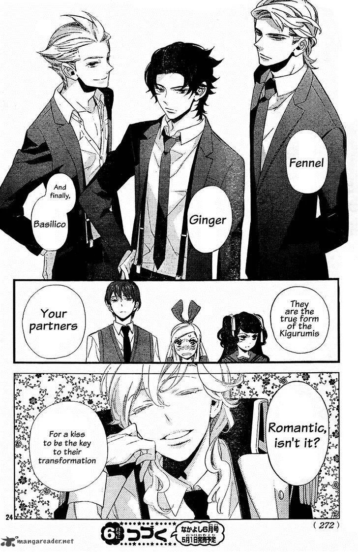 Kigurumi Boueitai Chapter 2 page 25
