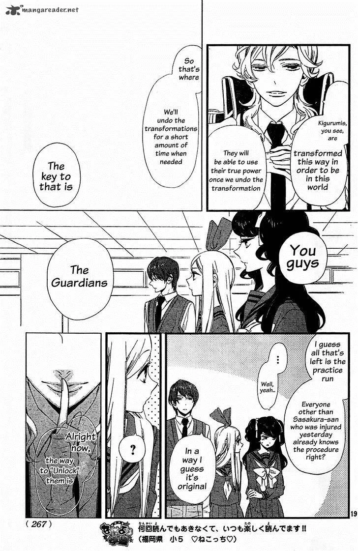 Kigurumi Boueitai Chapter 2 page 20