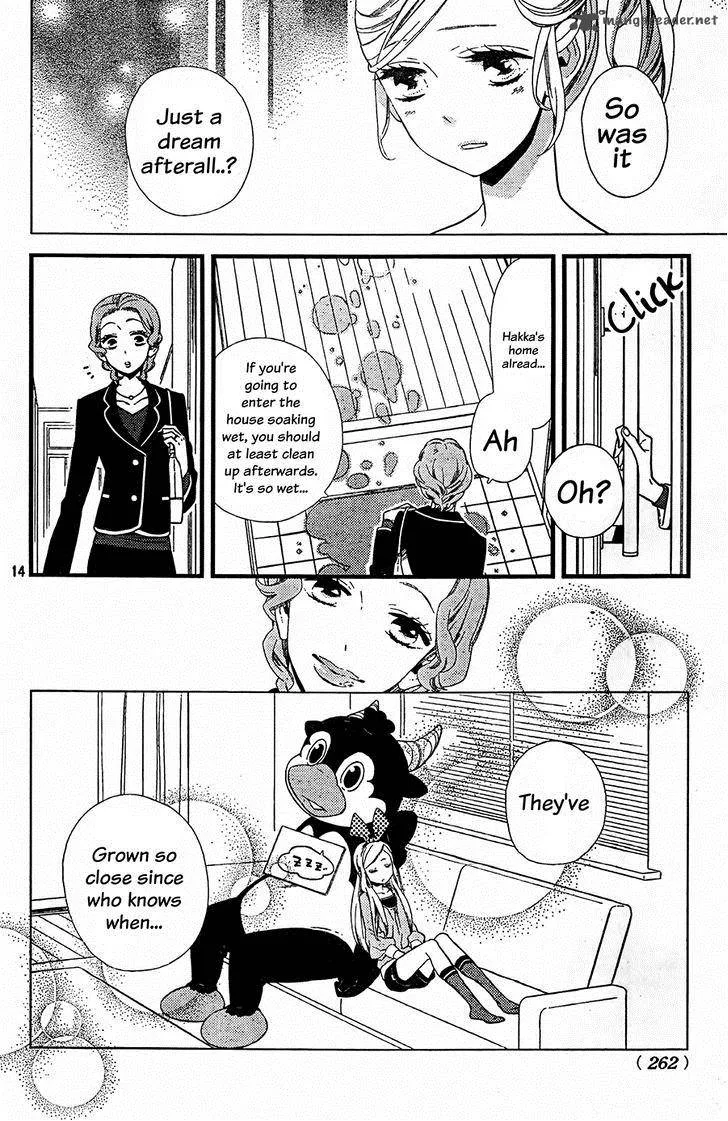 Kigurumi Boueitai Chapter 2 page 15