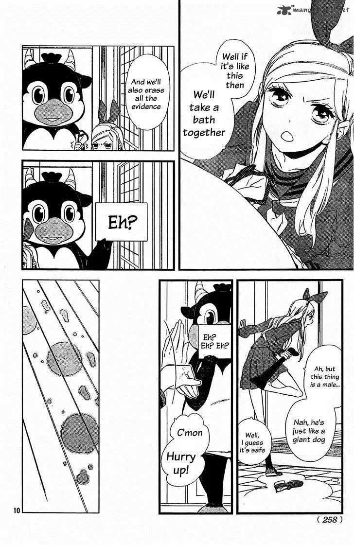 Kigurumi Boueitai Chapter 2 page 11