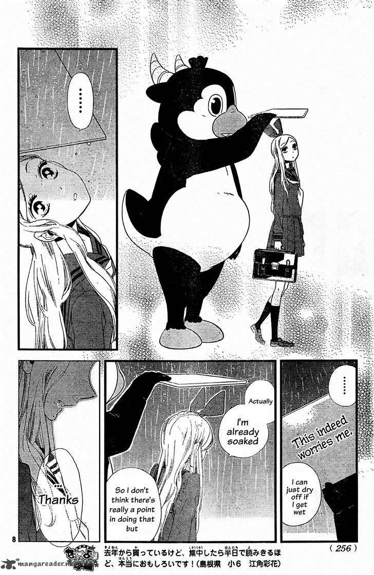 Kigurumi Boueitai Chapter 2 page 9