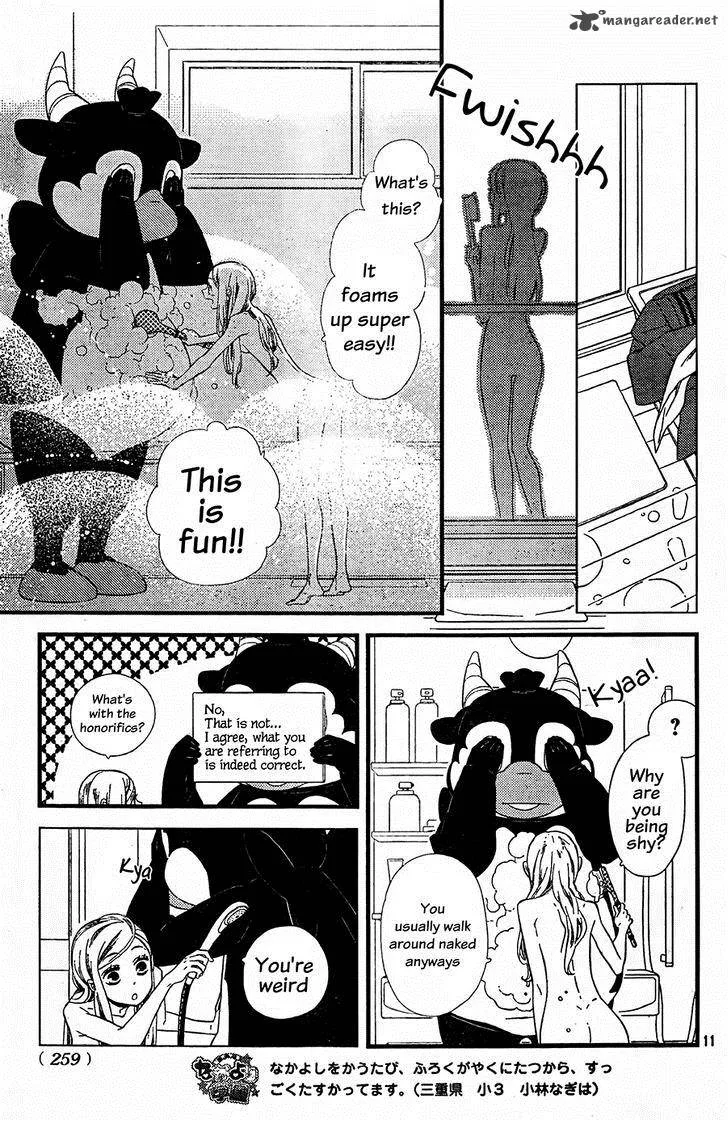 Kigurumi Boueitai Chapter 2 page 12