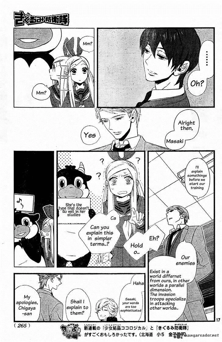 Kigurumi Boueitai Chapter 2 page 18