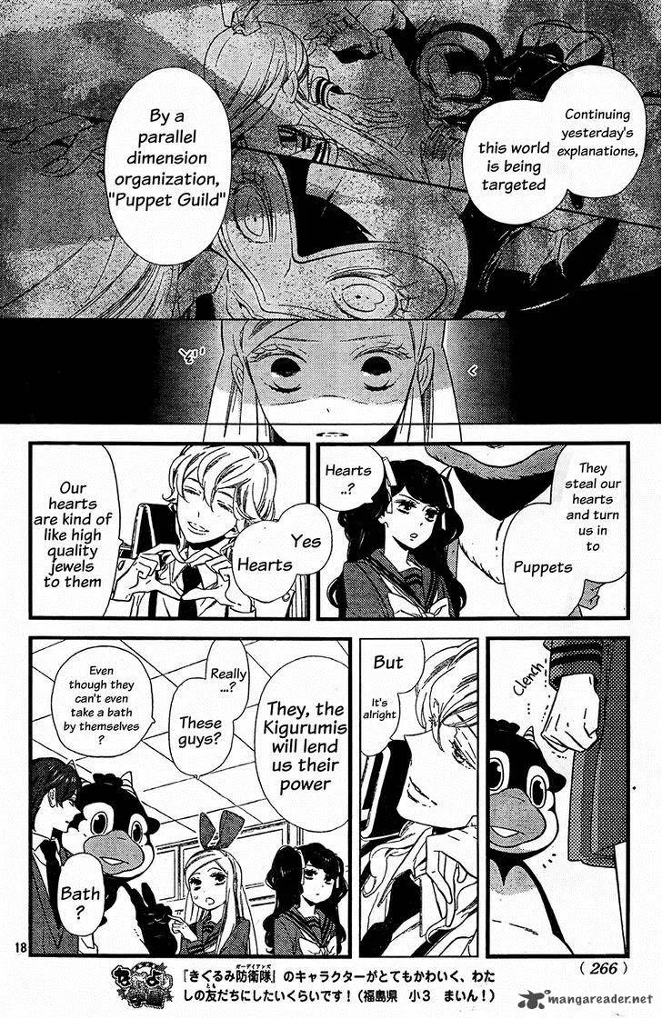 Kigurumi Boueitai Chapter 2 page 19