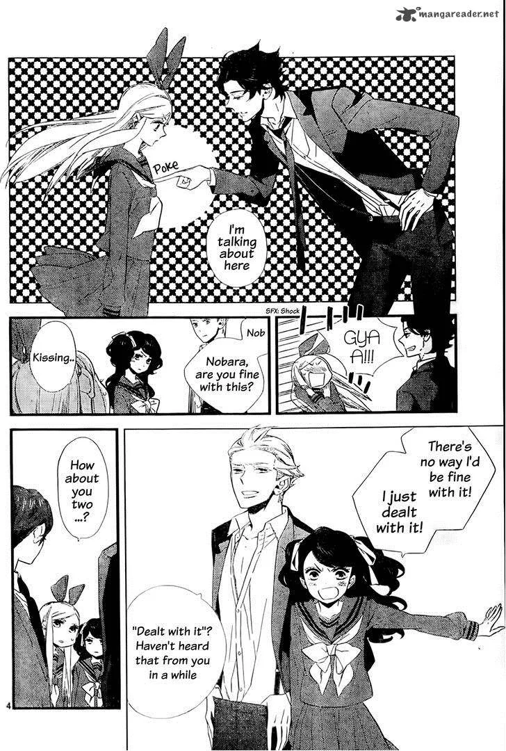 Kigurumi Boueitai Chapter 3 page 5