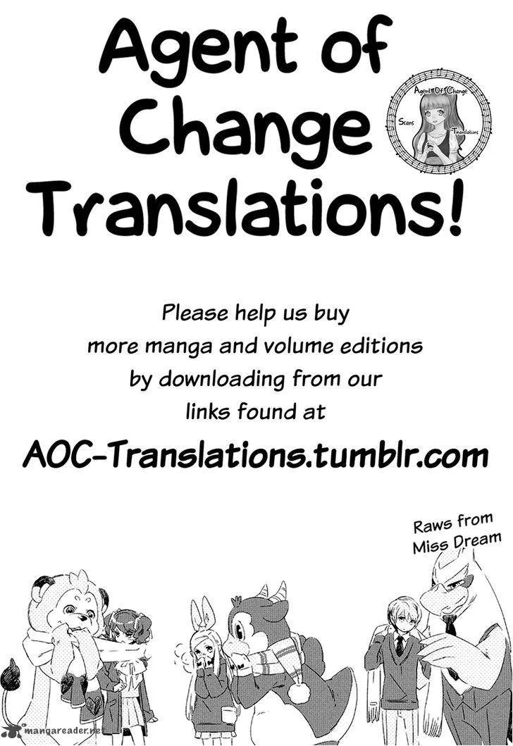 Kigurumi Boueitai Chapter 3 page 1