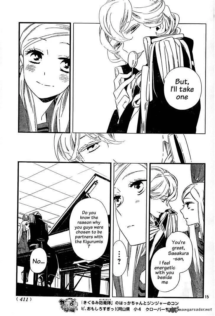 Kigurumi Boueitai Chapter 3 page 16