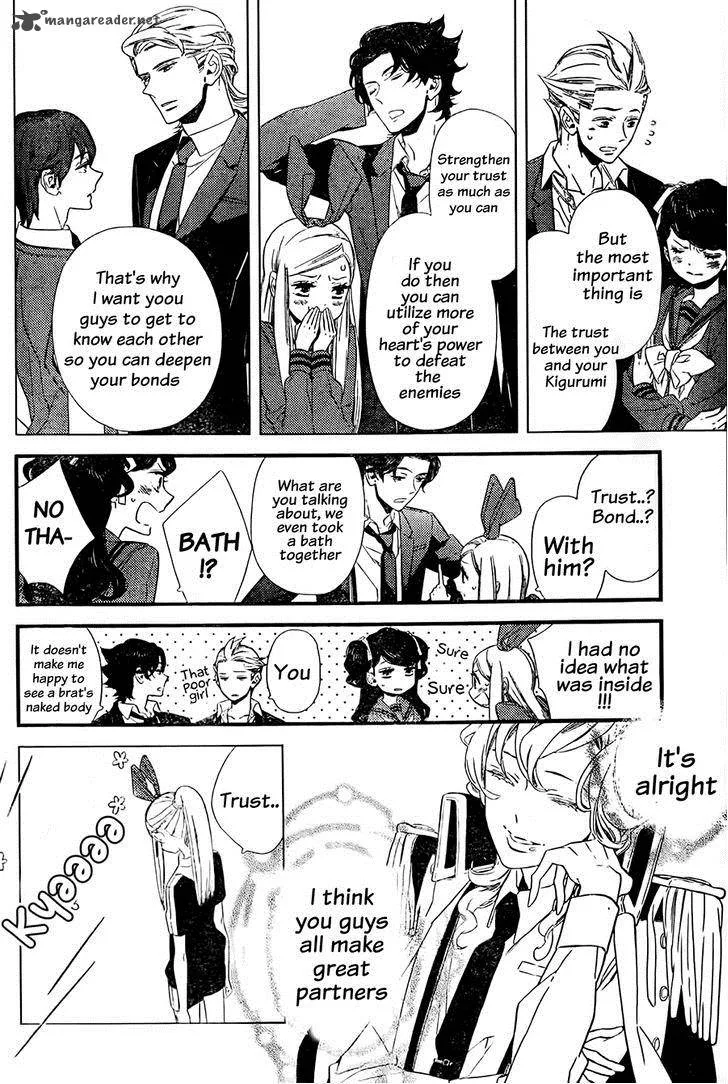 Kigurumi Boueitai Chapter 3 page 7